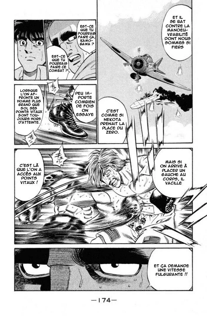 Chapter Image 408