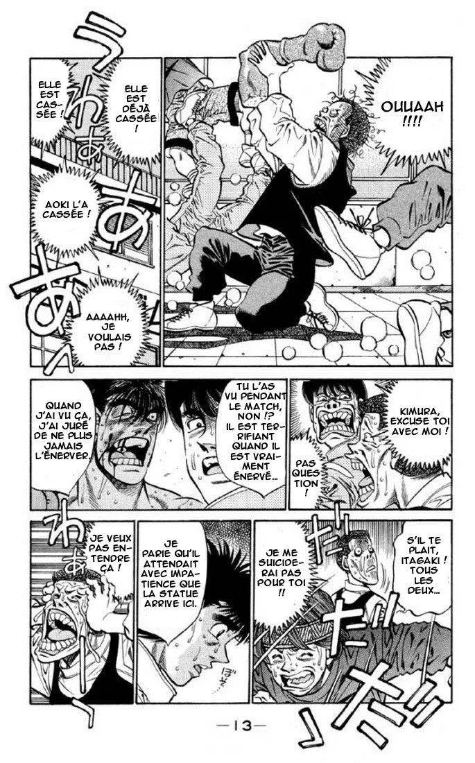 Chapter Image 482
