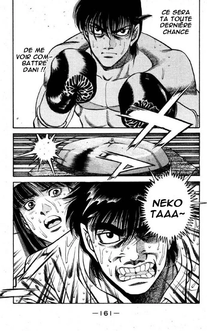 Chapter Image 963