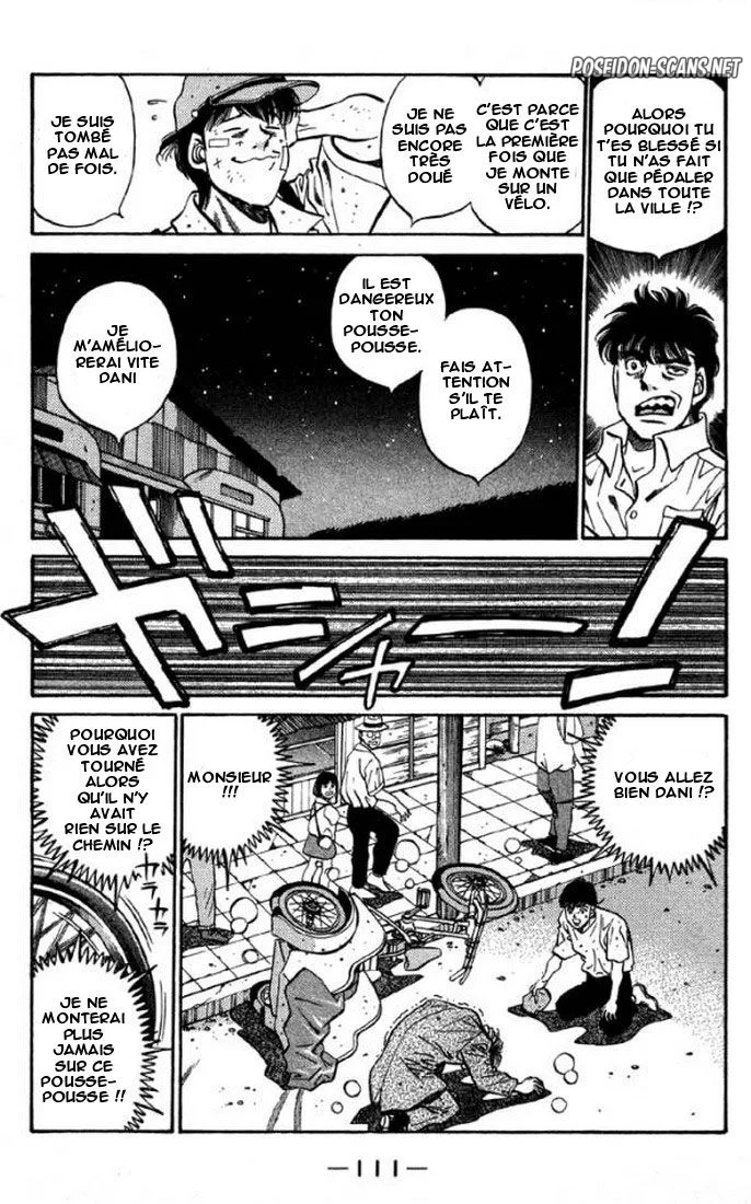 Chapter Image 112