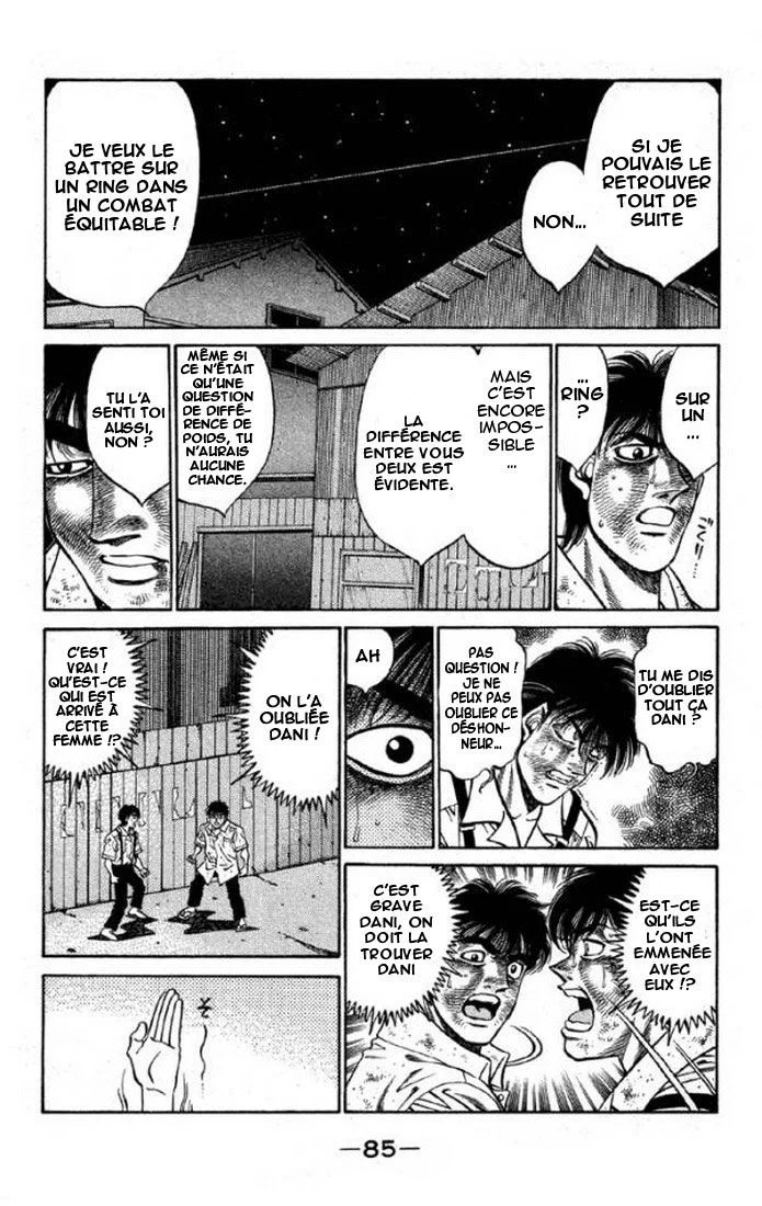 Chapter Image 149
