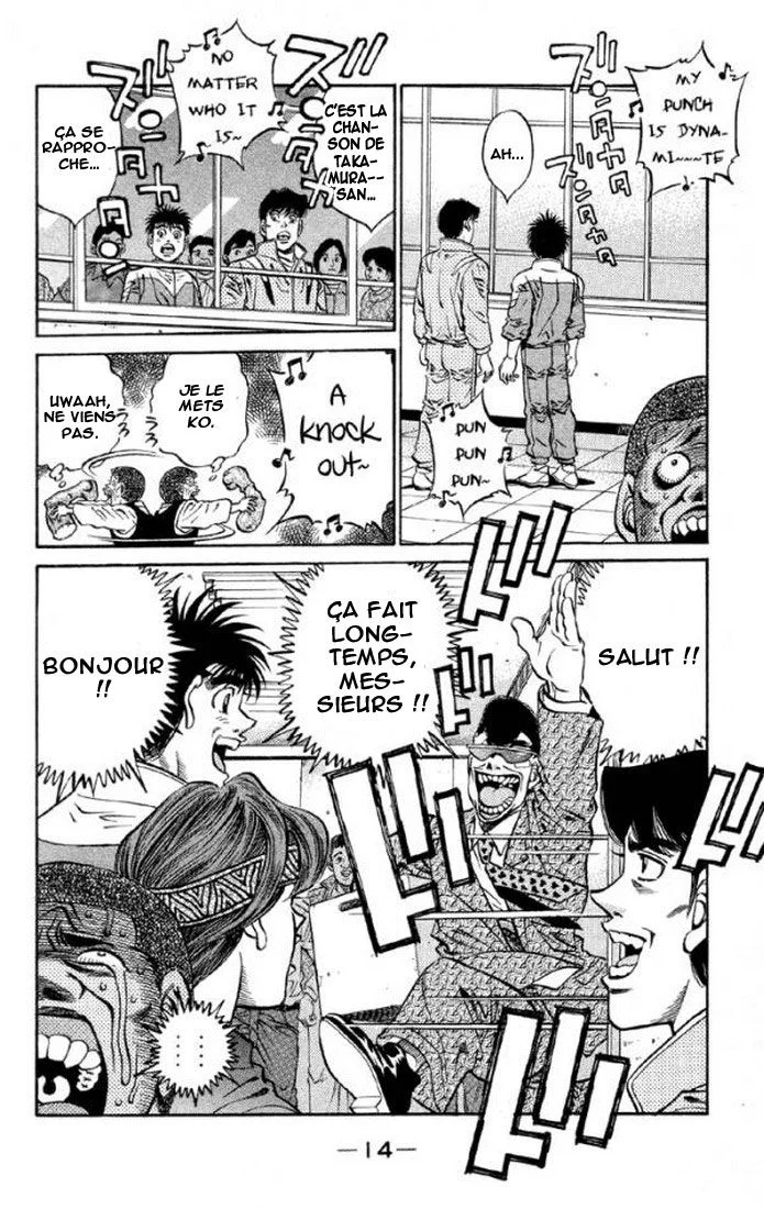 Chapter Image 519