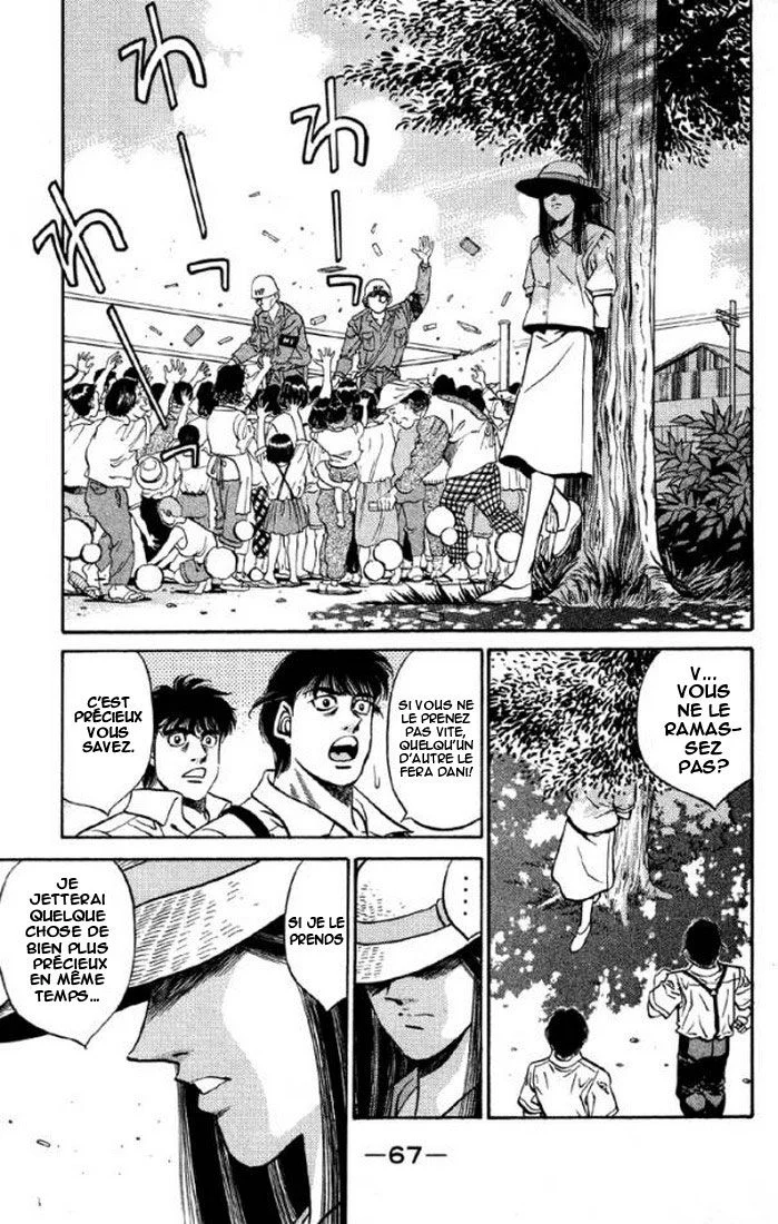 Chapter Image 482