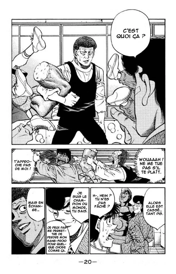 Chapter Image 741