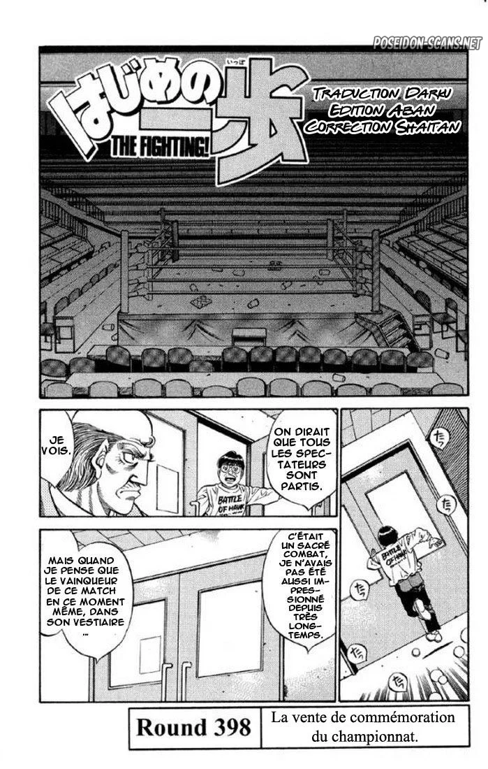 Chapter Image 112