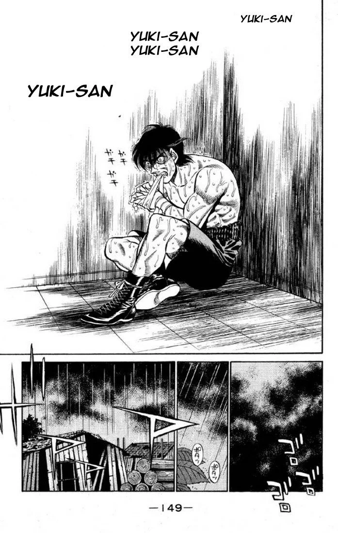 Chapter Image 519