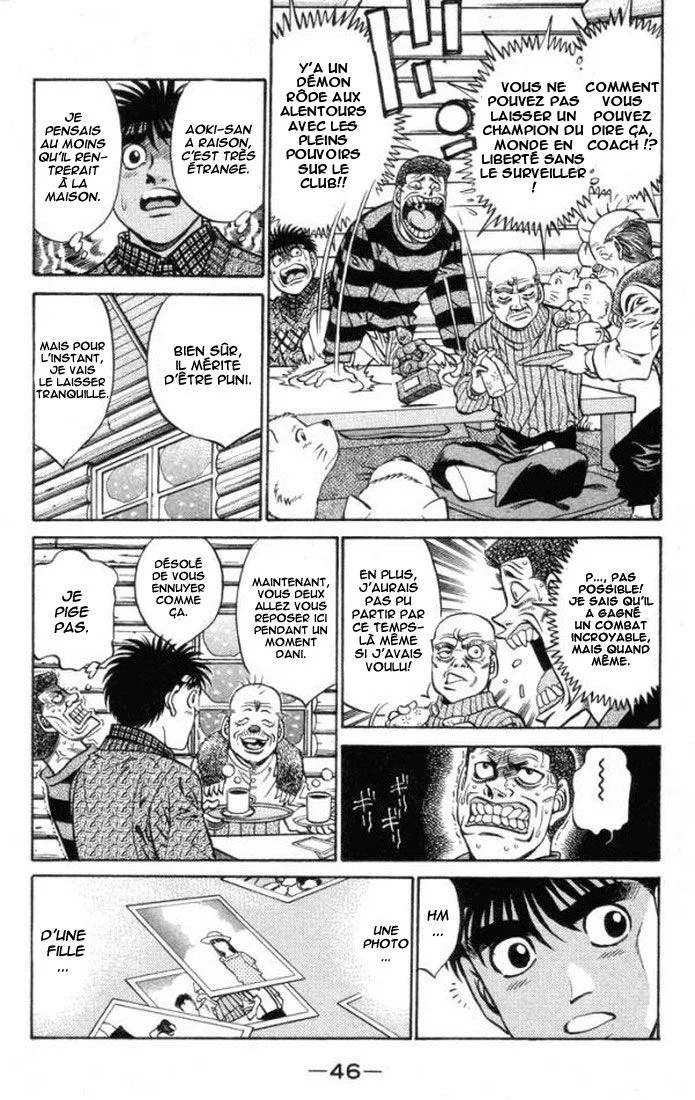 Chapter Image 704