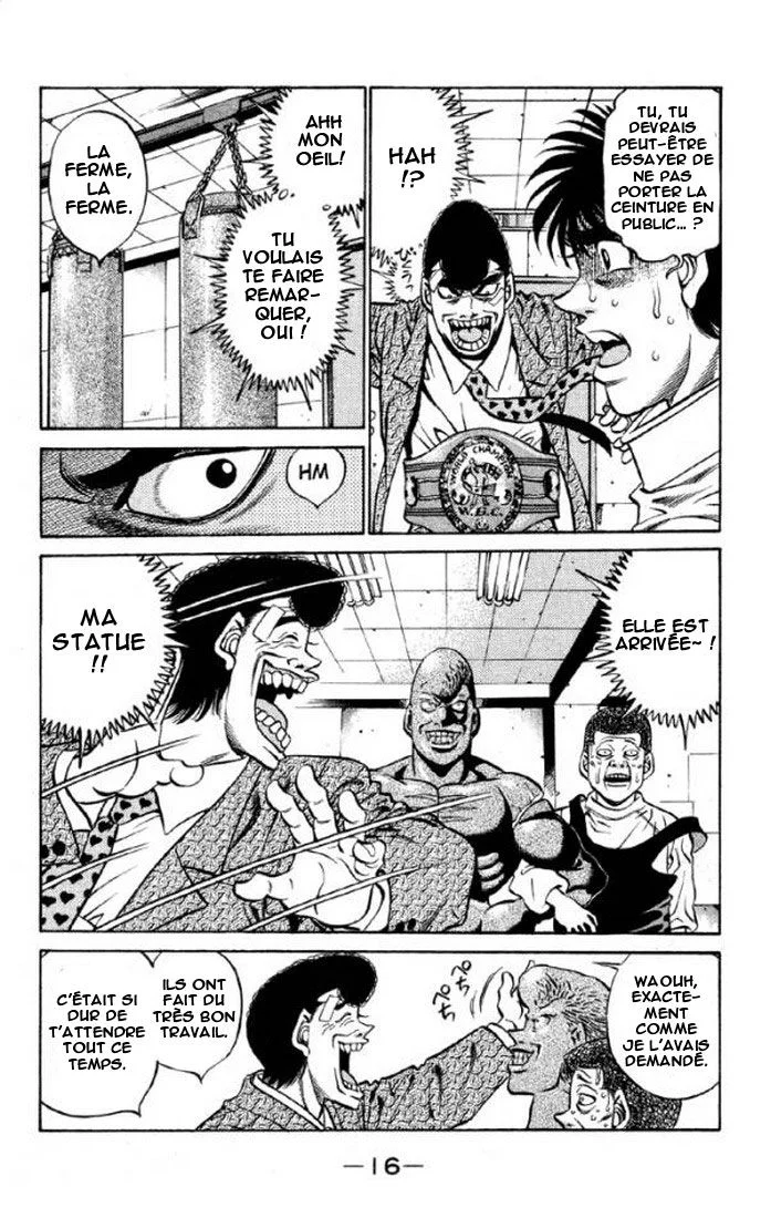 Chapter Image 593