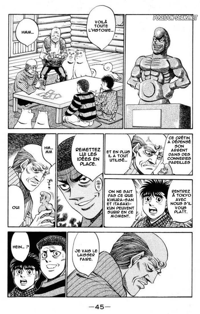Chapter Image 667