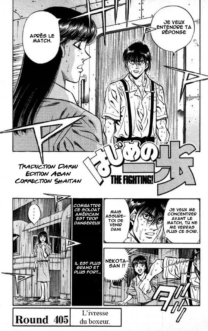 Chapter Image 297