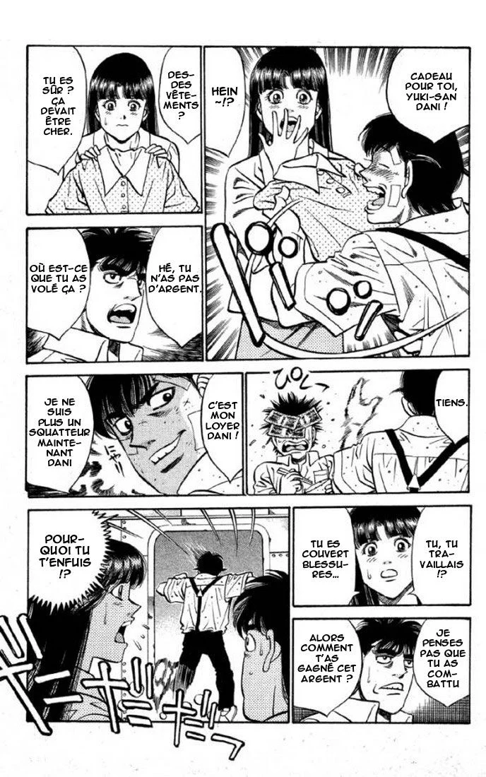 Chapter Image 38