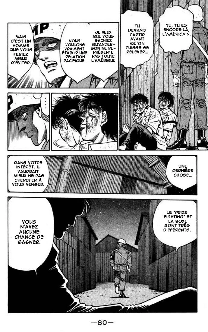 Chapter Image 963