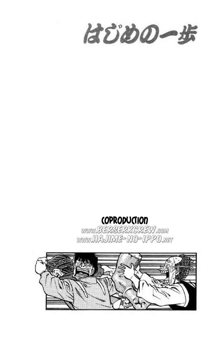 Chapter Image 815