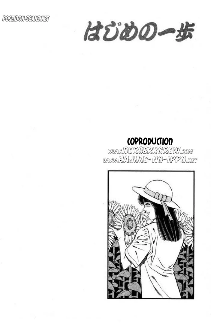 Chapter Image 778