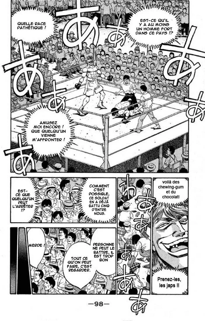 Chapter Image 630