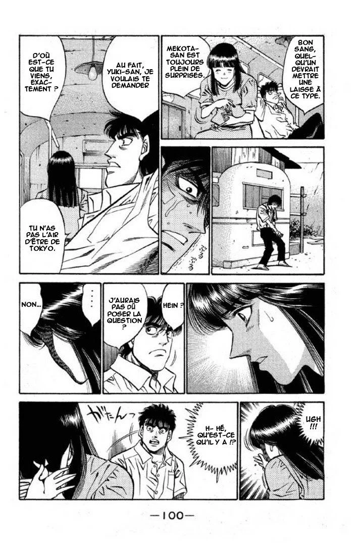 Chapter Image 704