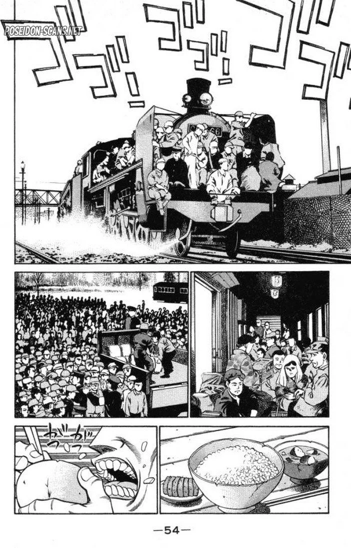 Chapter Image 1
