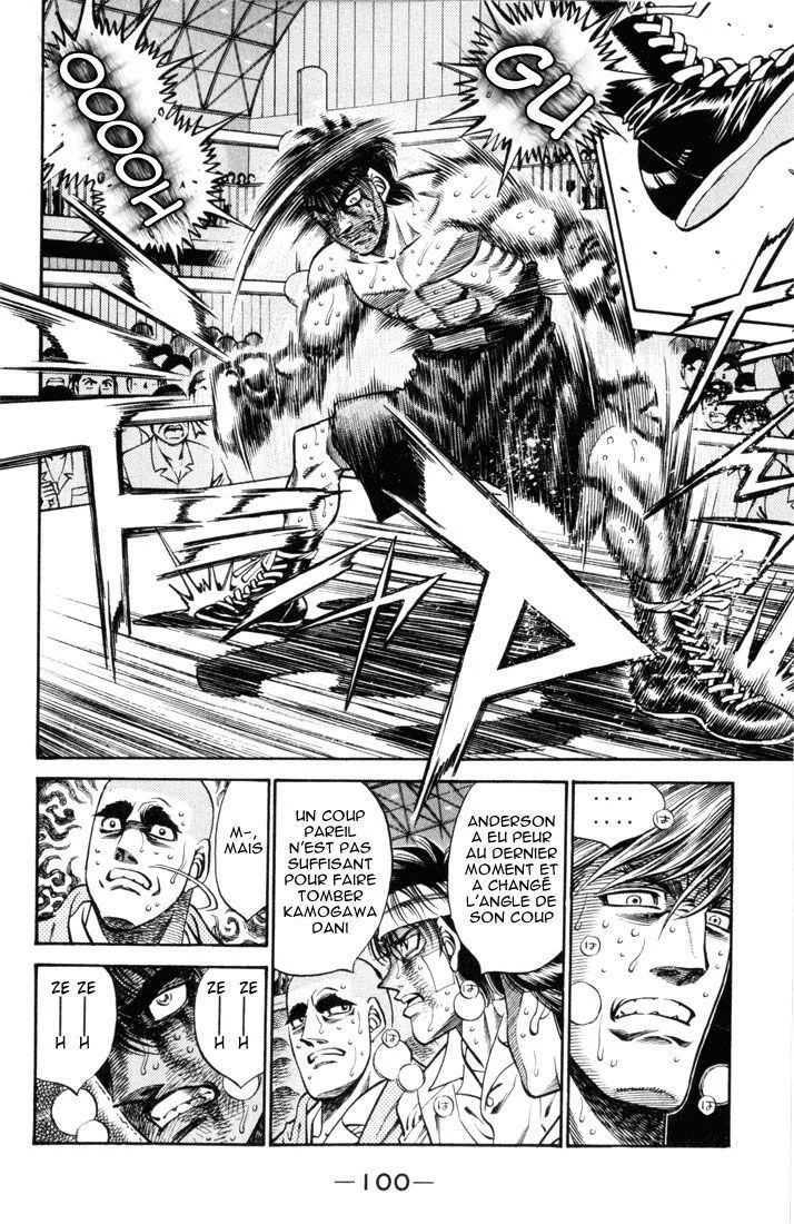 Chapter Image 593