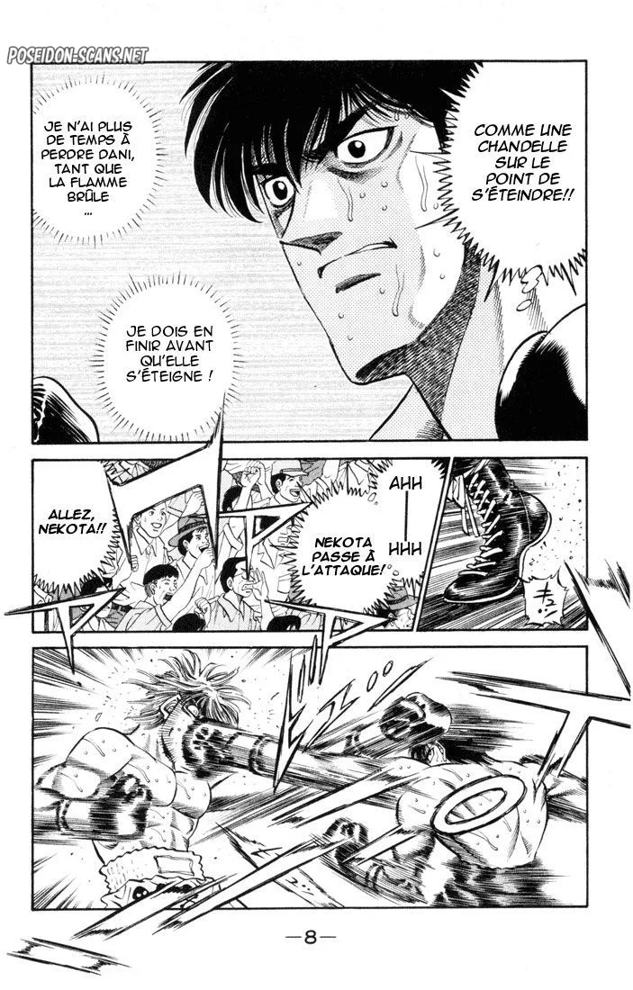 Chapter Image 223