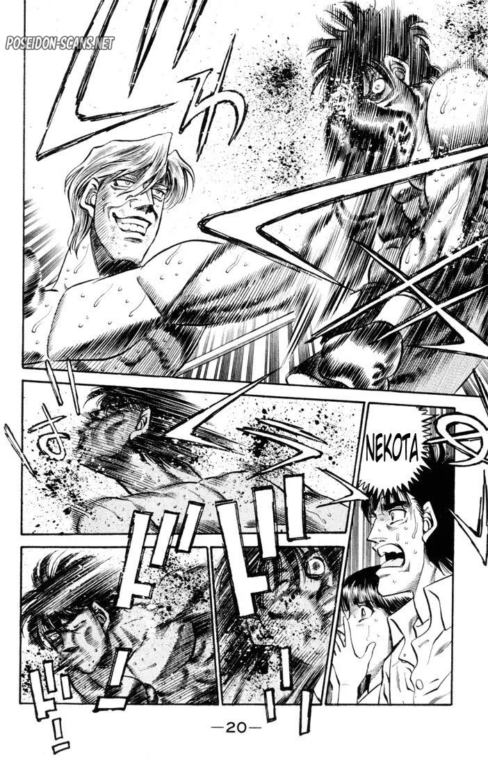 Chapter Image 667
