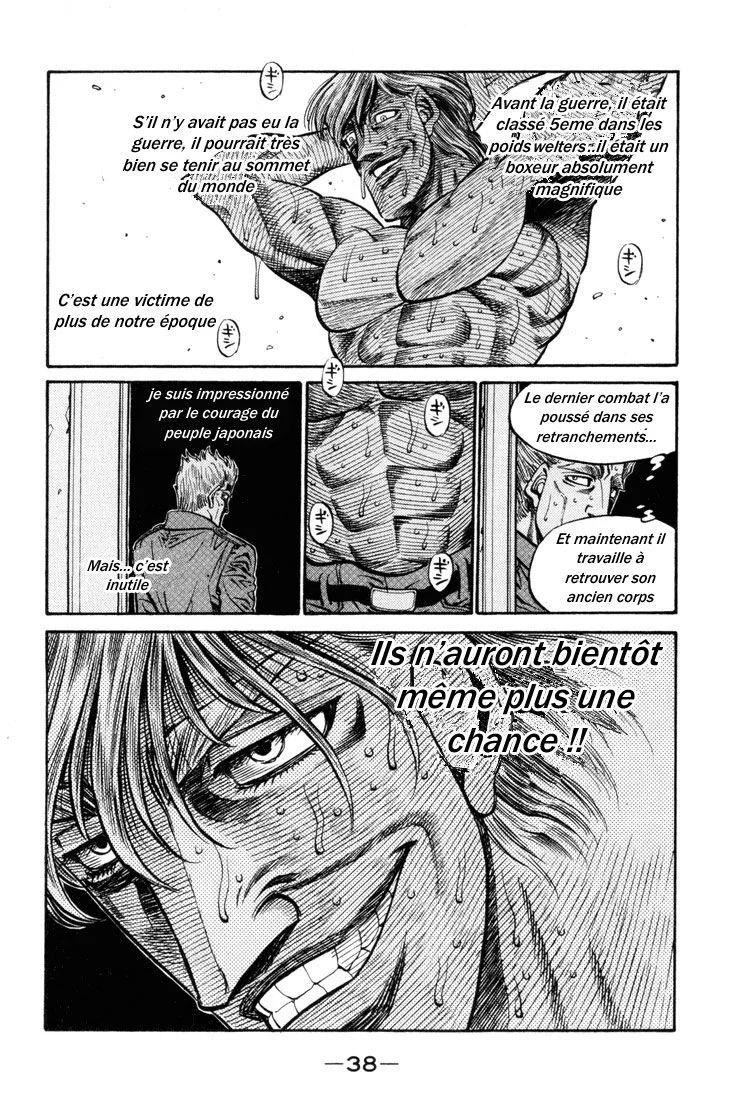 Chapter Image 297