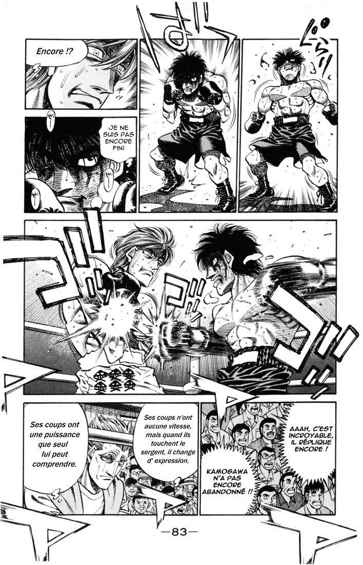 Chapter Image 963