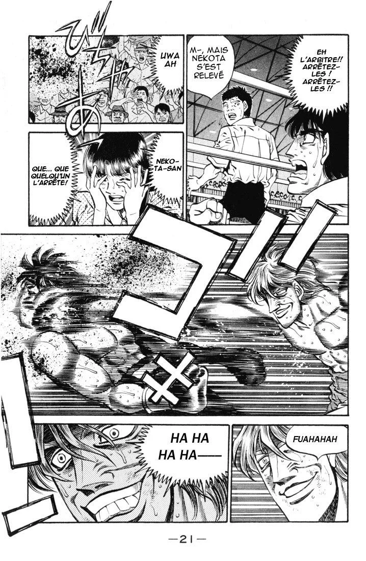 Chapter Image 704