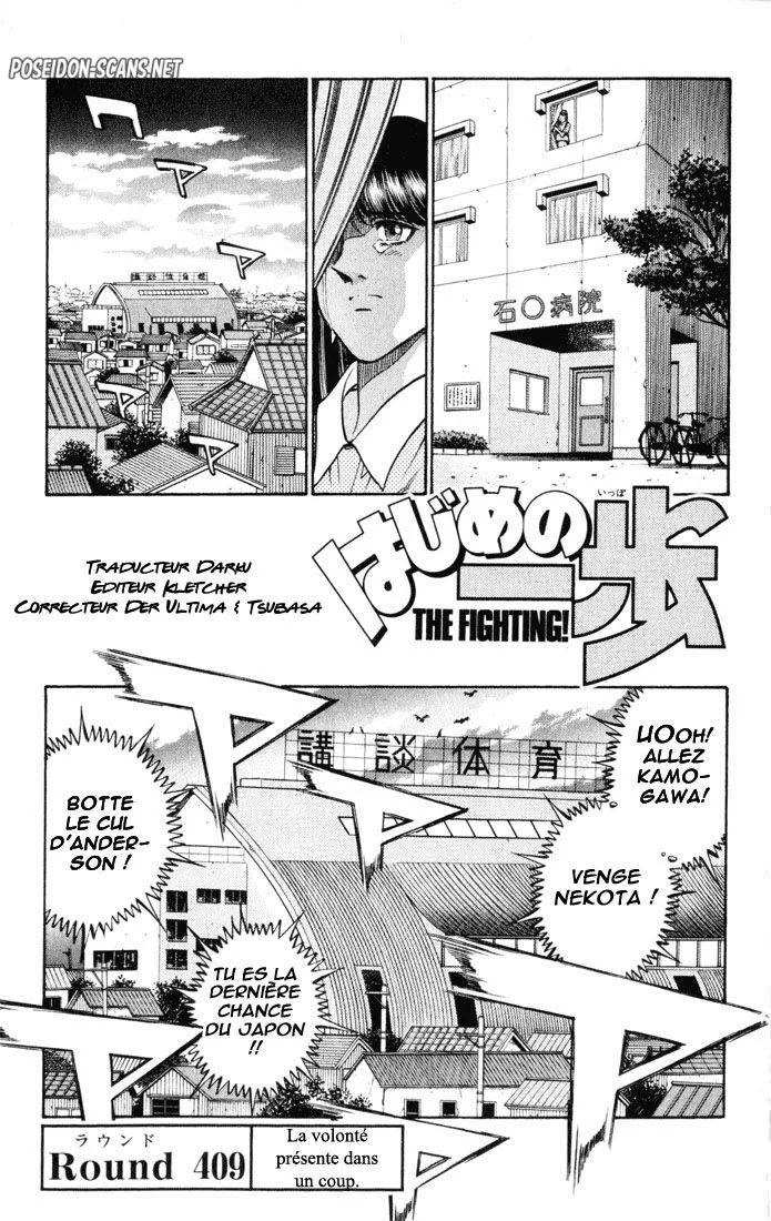 Chapter Image 556