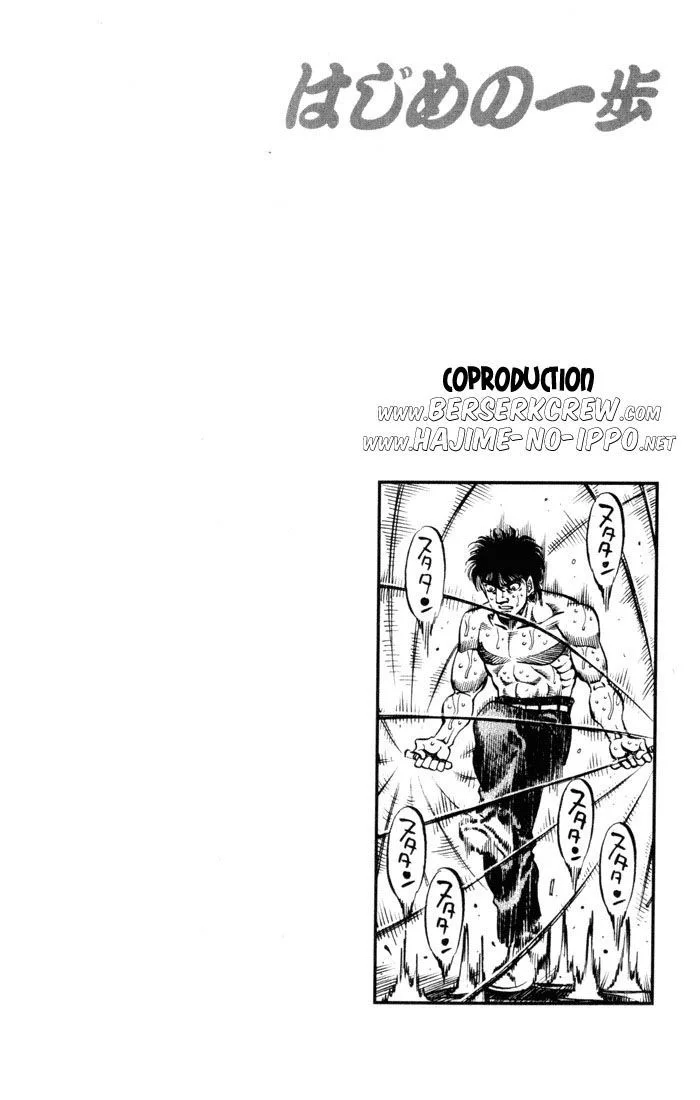 Chapter Image 519