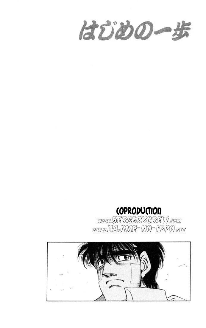 Chapter Image 519