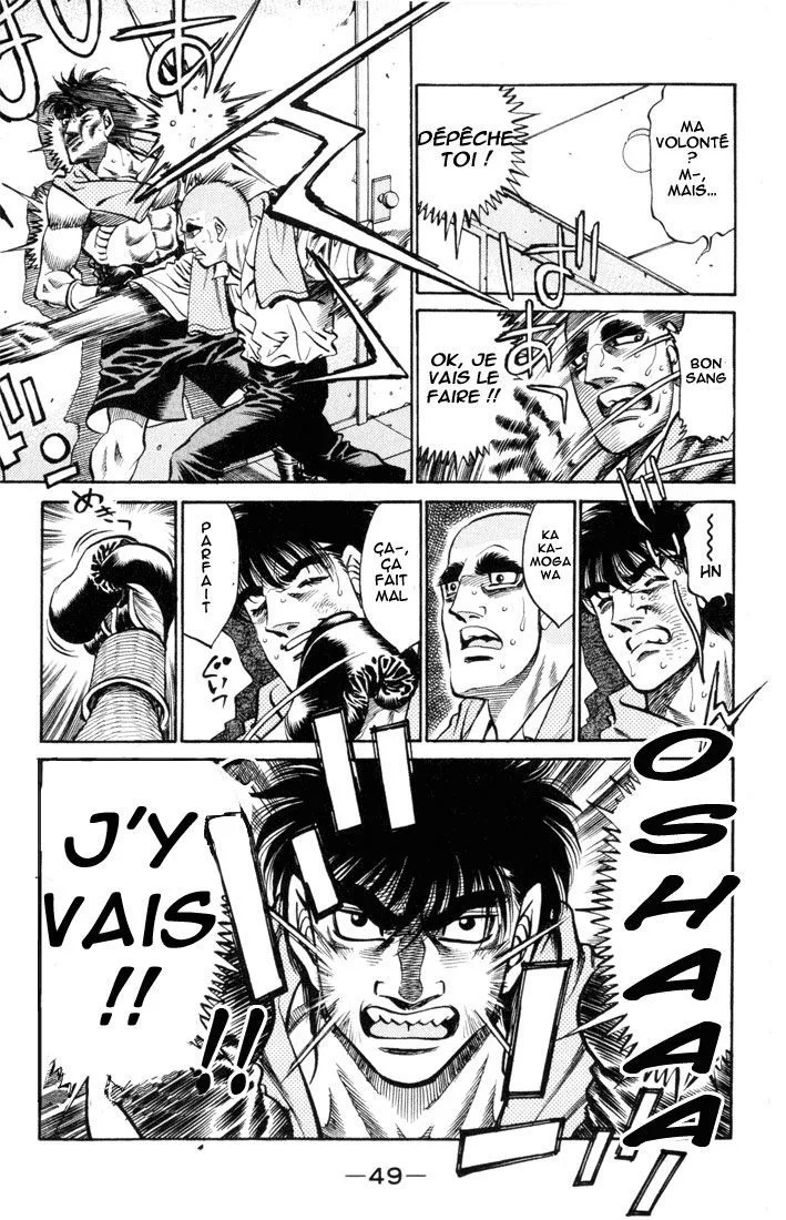 Chapter Image 704