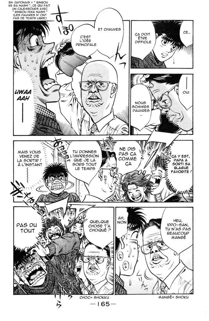 Chapter Image 926