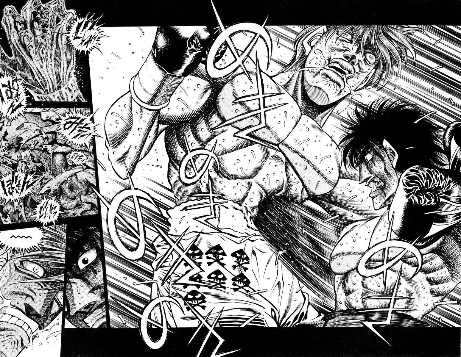 Chapter Image 371