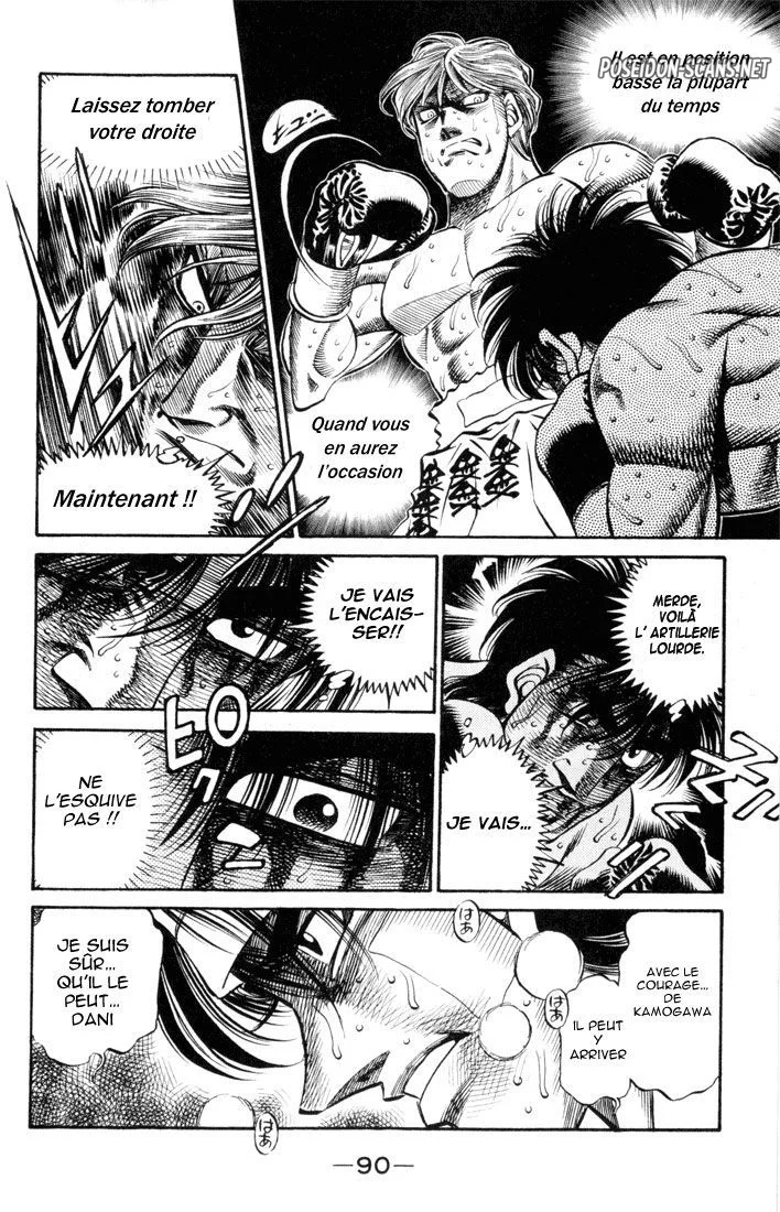 Chapter Image 223