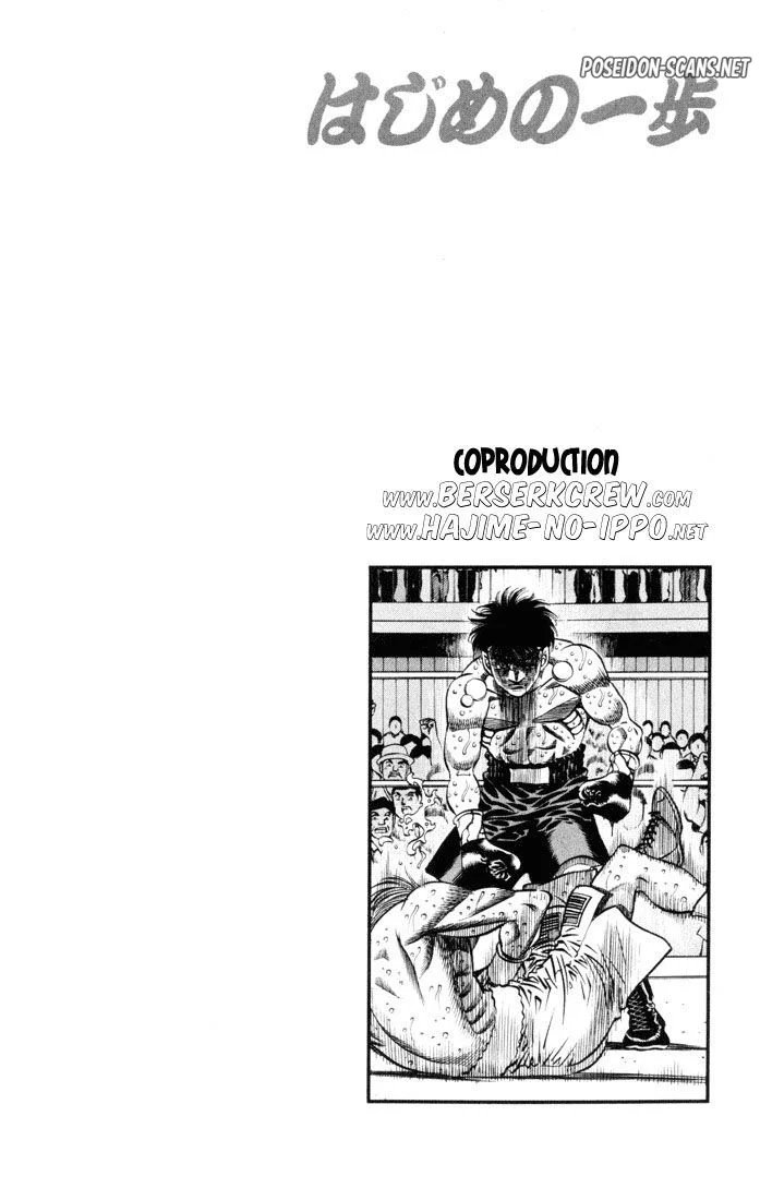 Chapter Image 778