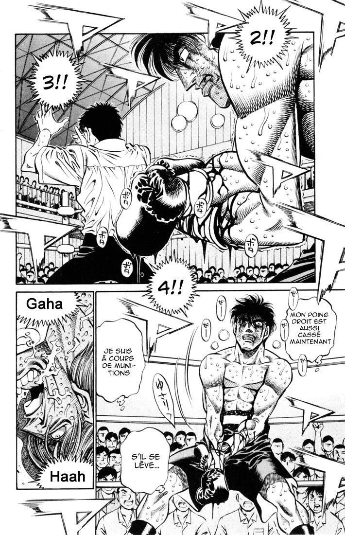 Chapter Image 482