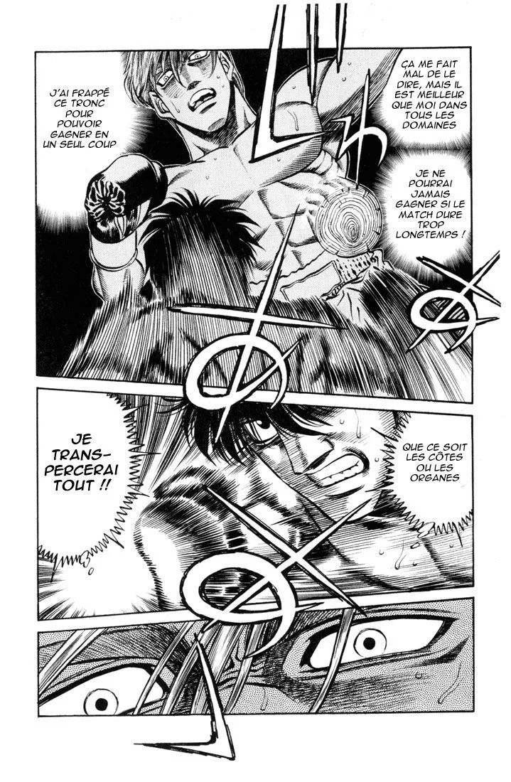 Chapter Image 963