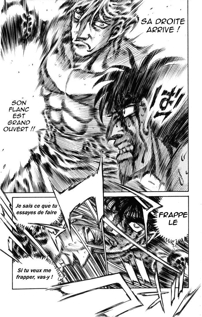 Chapter Image 926
