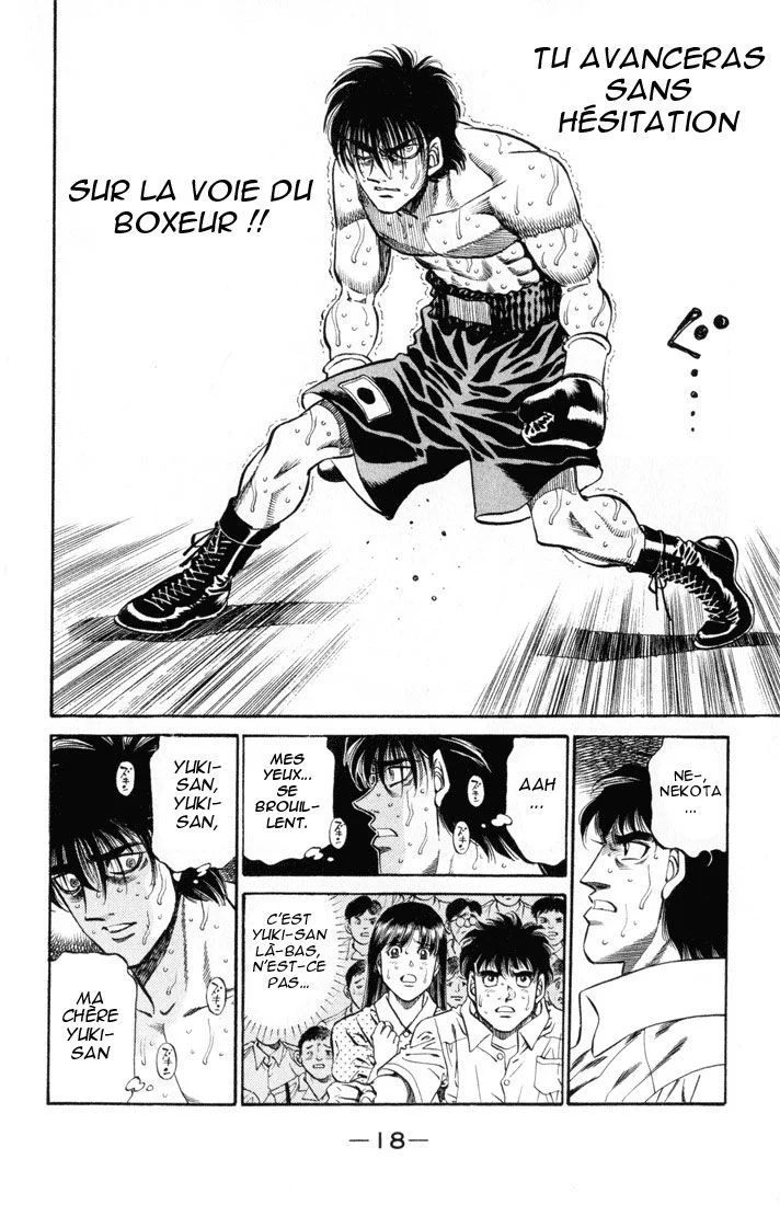 Chapter Image 593