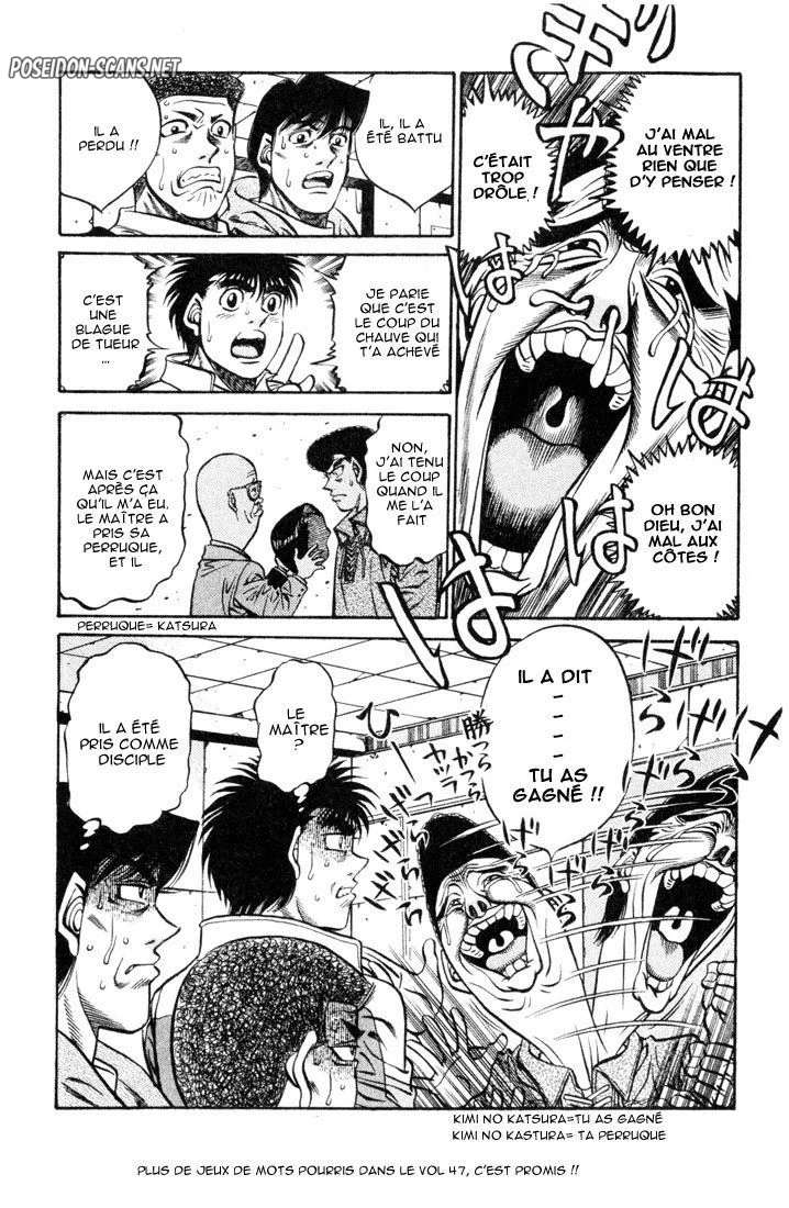 Chapter Image 223