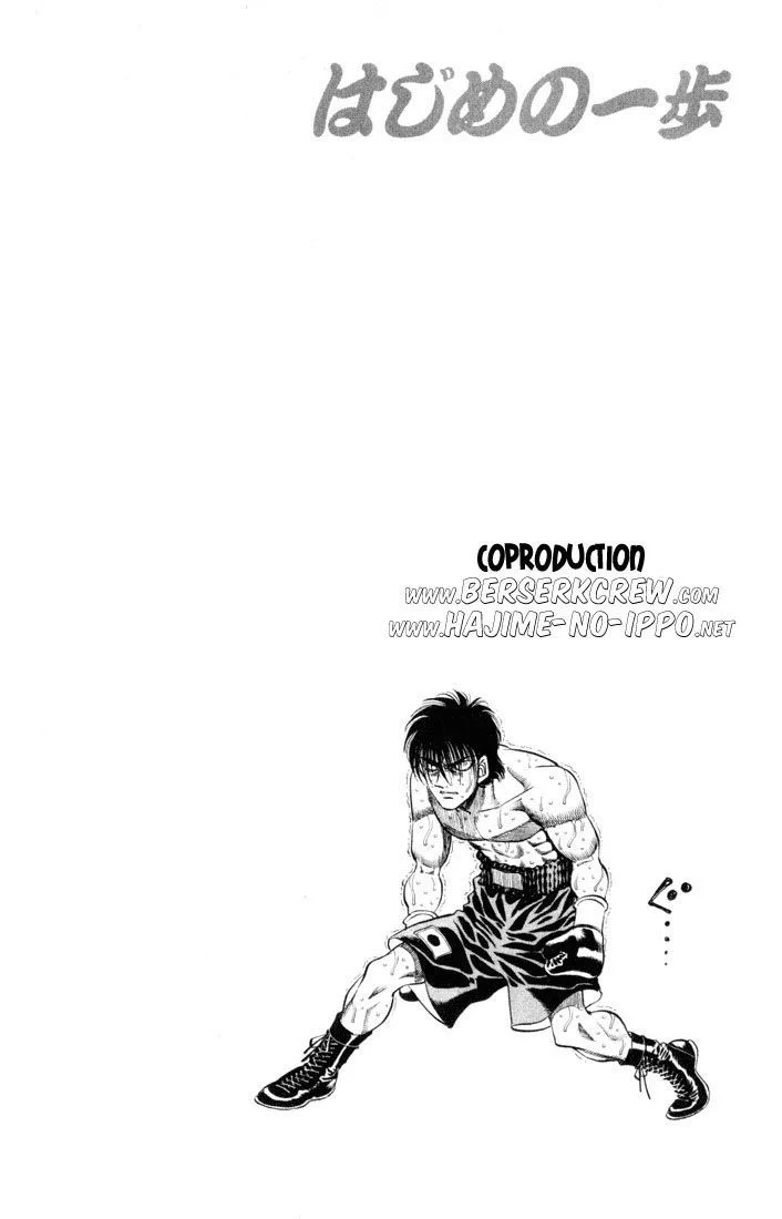 Chapter Image 815