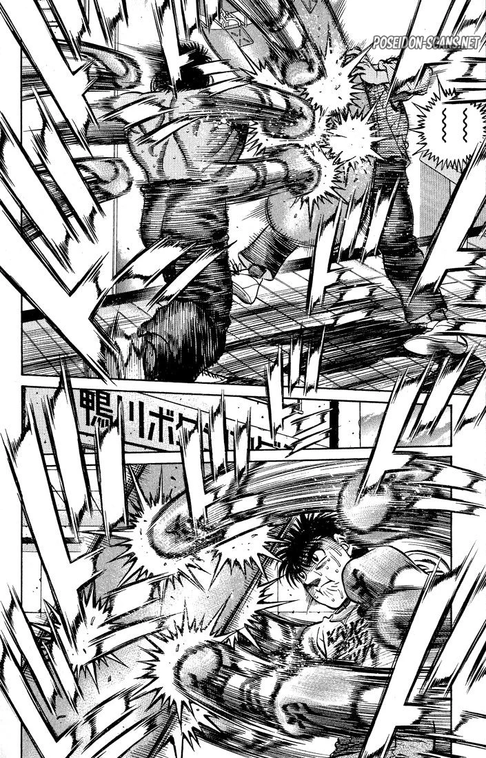 Chapter Image 445