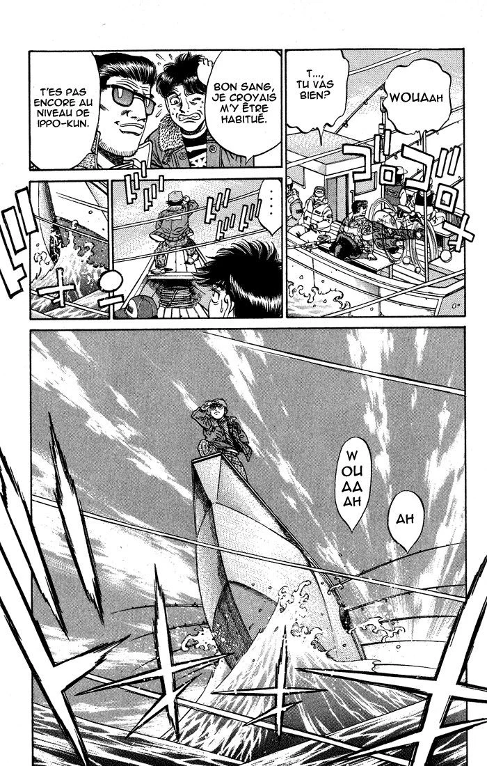 Chapter Image 704
