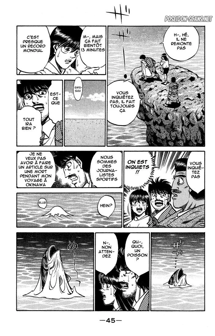Chapter Image 667