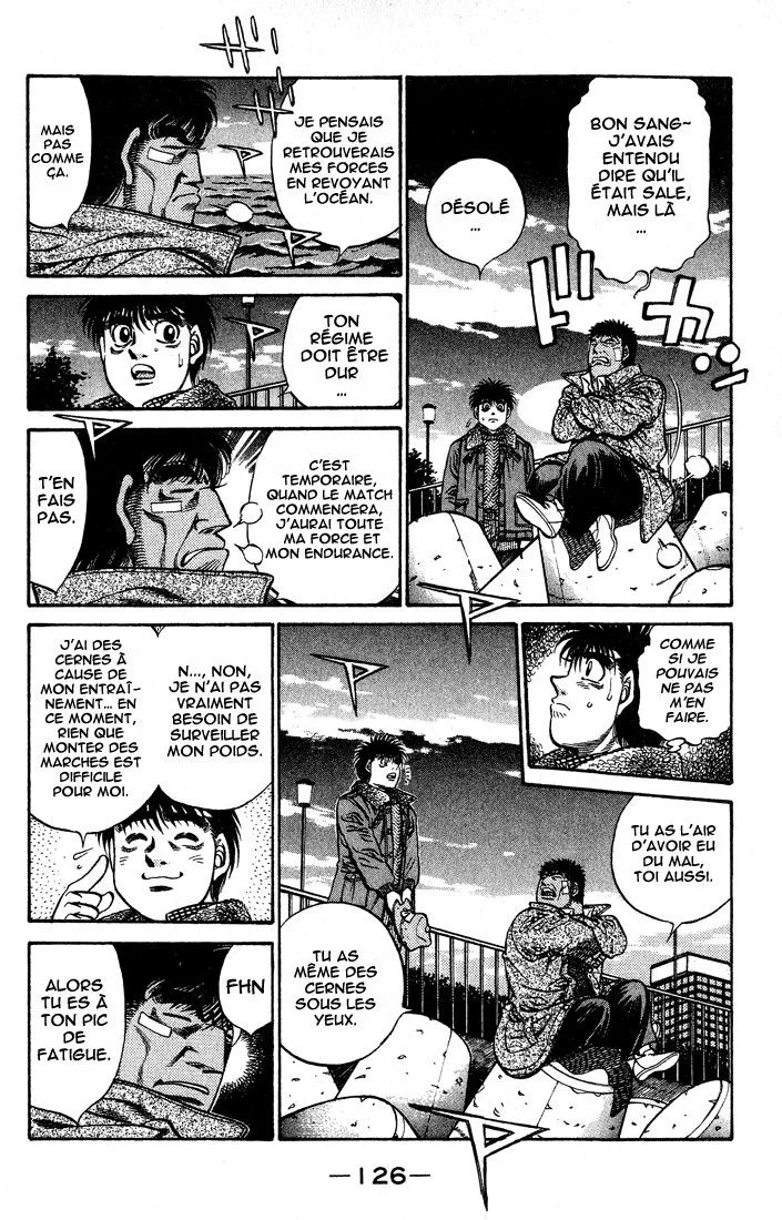 Chapter Image 630