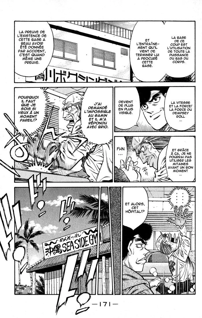 Chapter Image 297