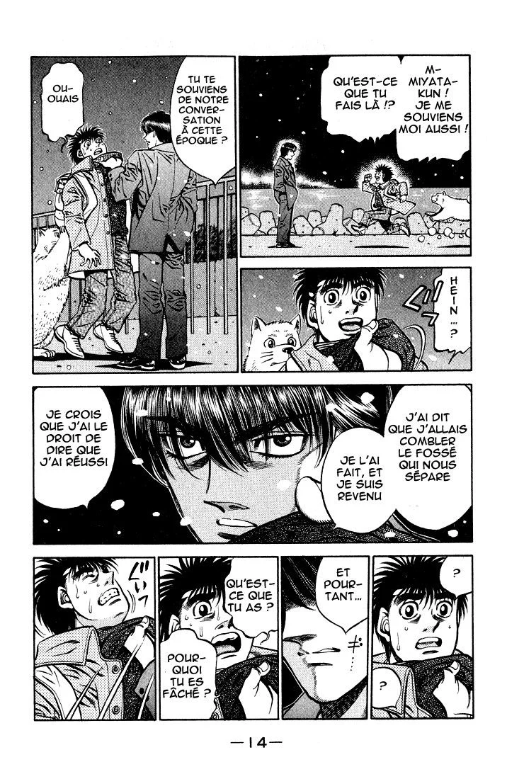 Chapter Image 519