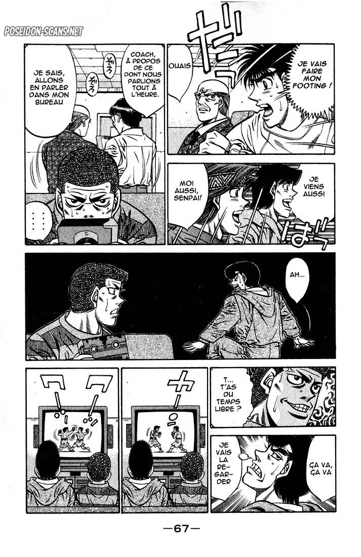 Chapter Image 445