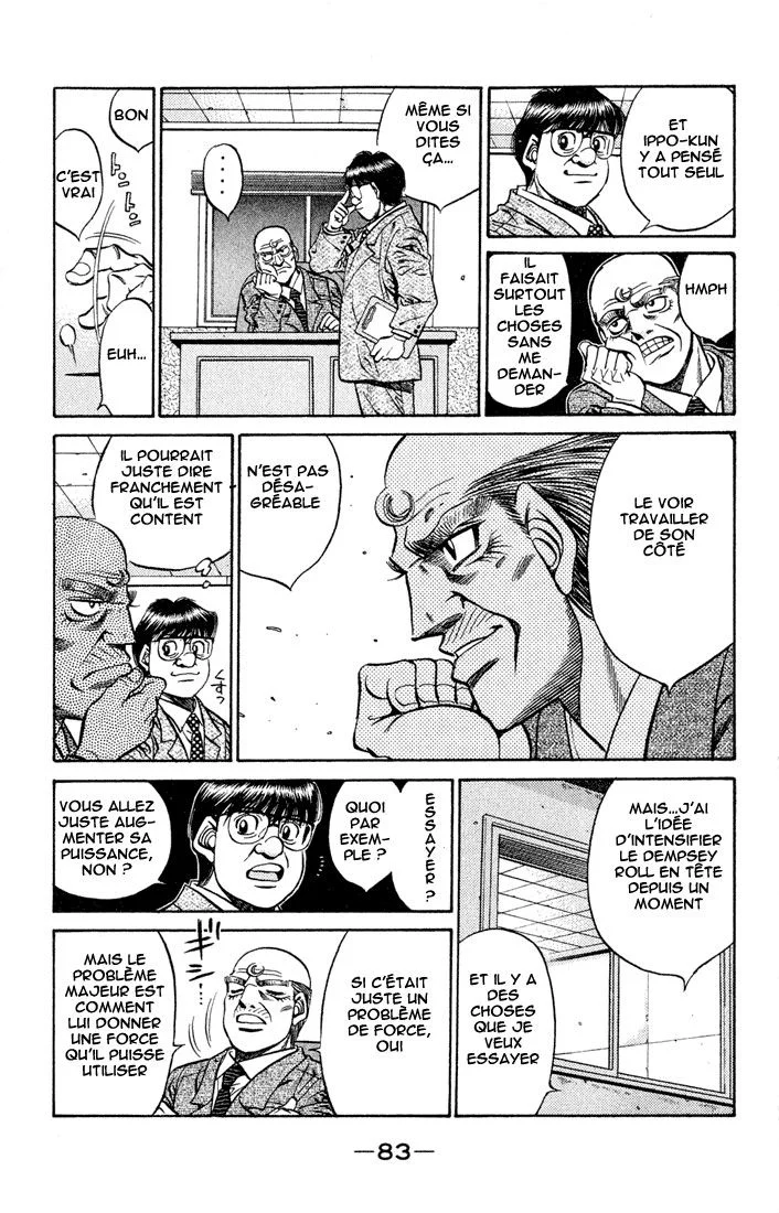 Chapter Image 38