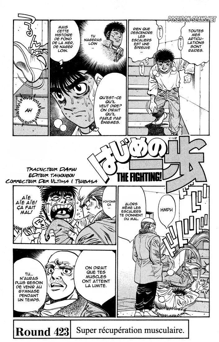 Chapter Image 112